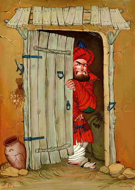 ��������� ����