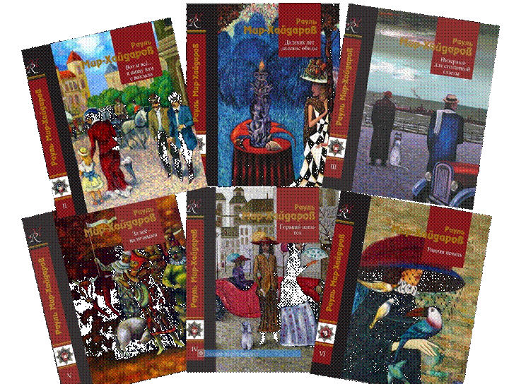 collage.jpg